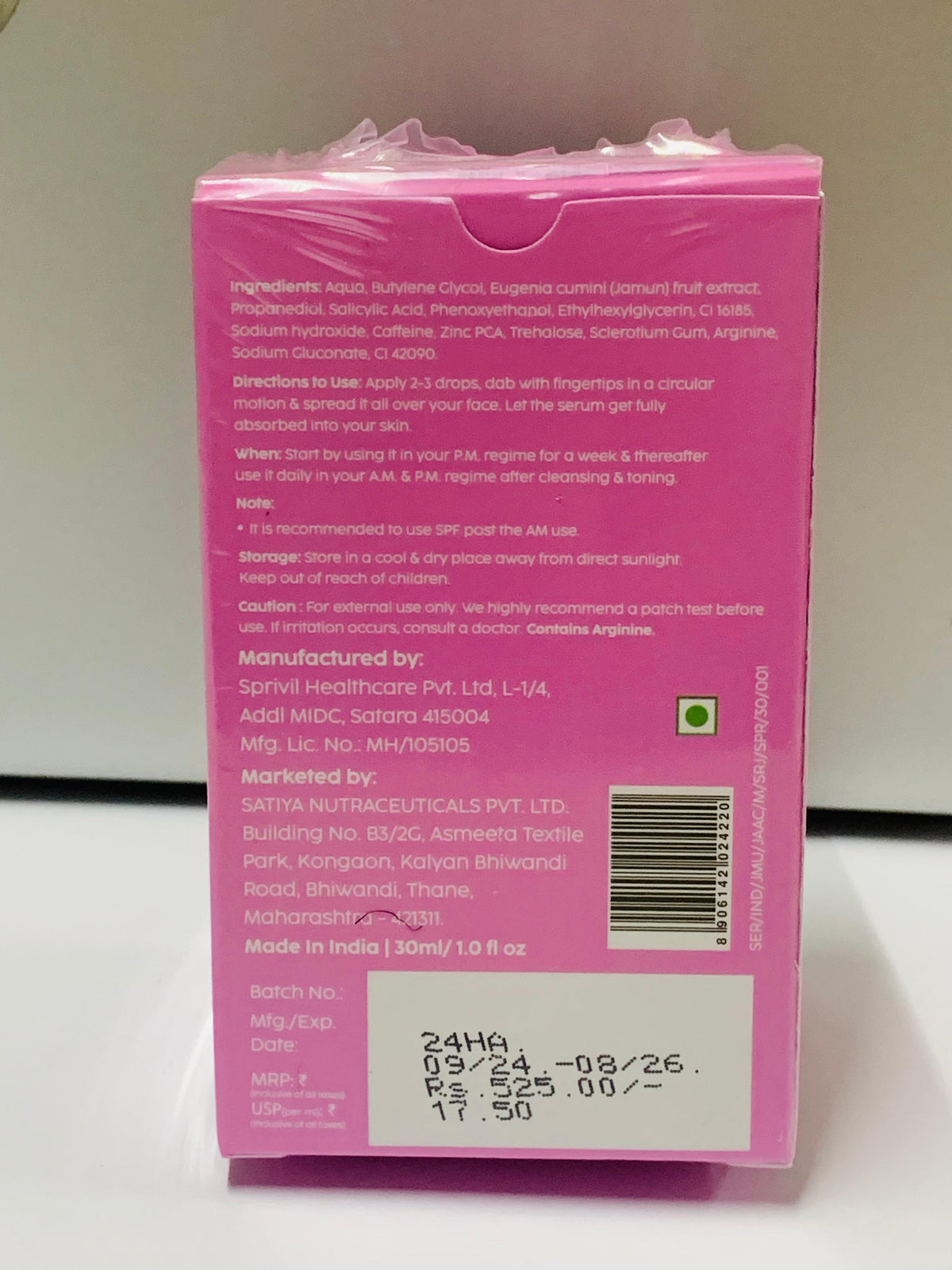 PLIX Jamun Active Acne Serum 30ml