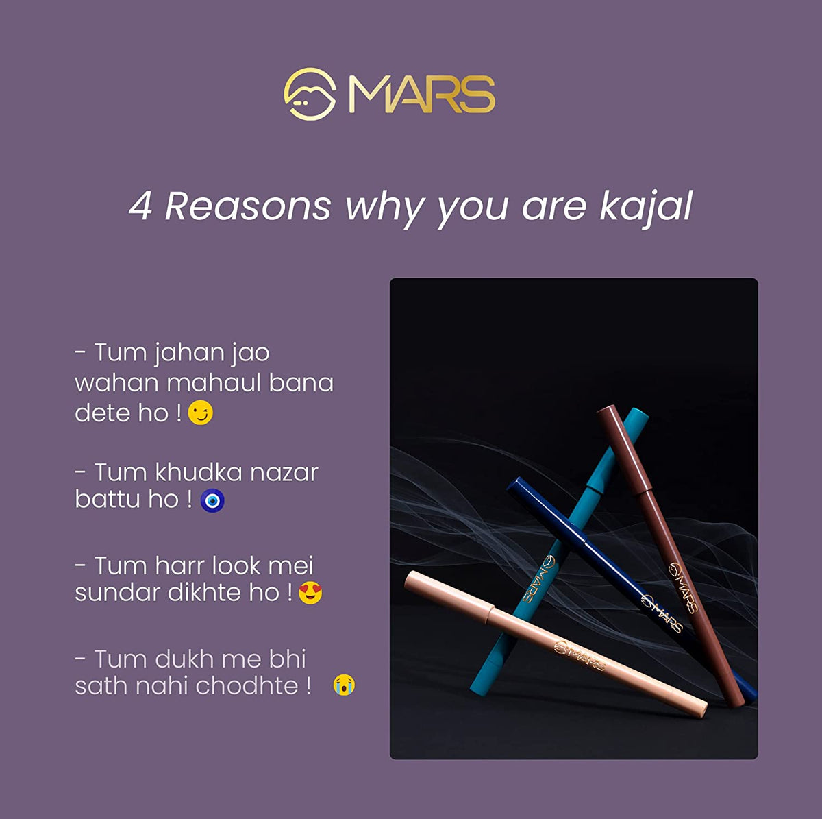 MARS Won't smudge Won't budge Smooth Glide Kajal | Long Stay & Waterproof (1.4g) (04-Iceberg)