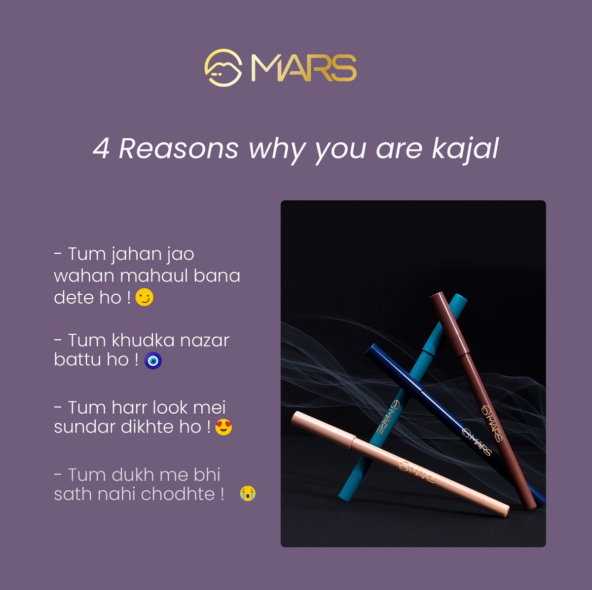 MARS Won't smudge Won't budge Smooth Glide Kajal | Long Stay & Waterproof (1.4g) (08-Sand Dunes)