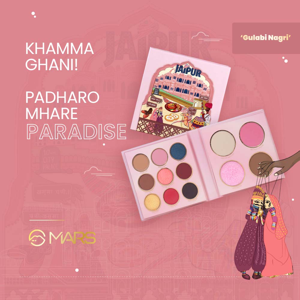 MARS The City Paradise Makeup Kit | Highly Pigmented and Blendable | 9 Eyeshadow Palette with 1 Highlighter, Blusher, Bronzer