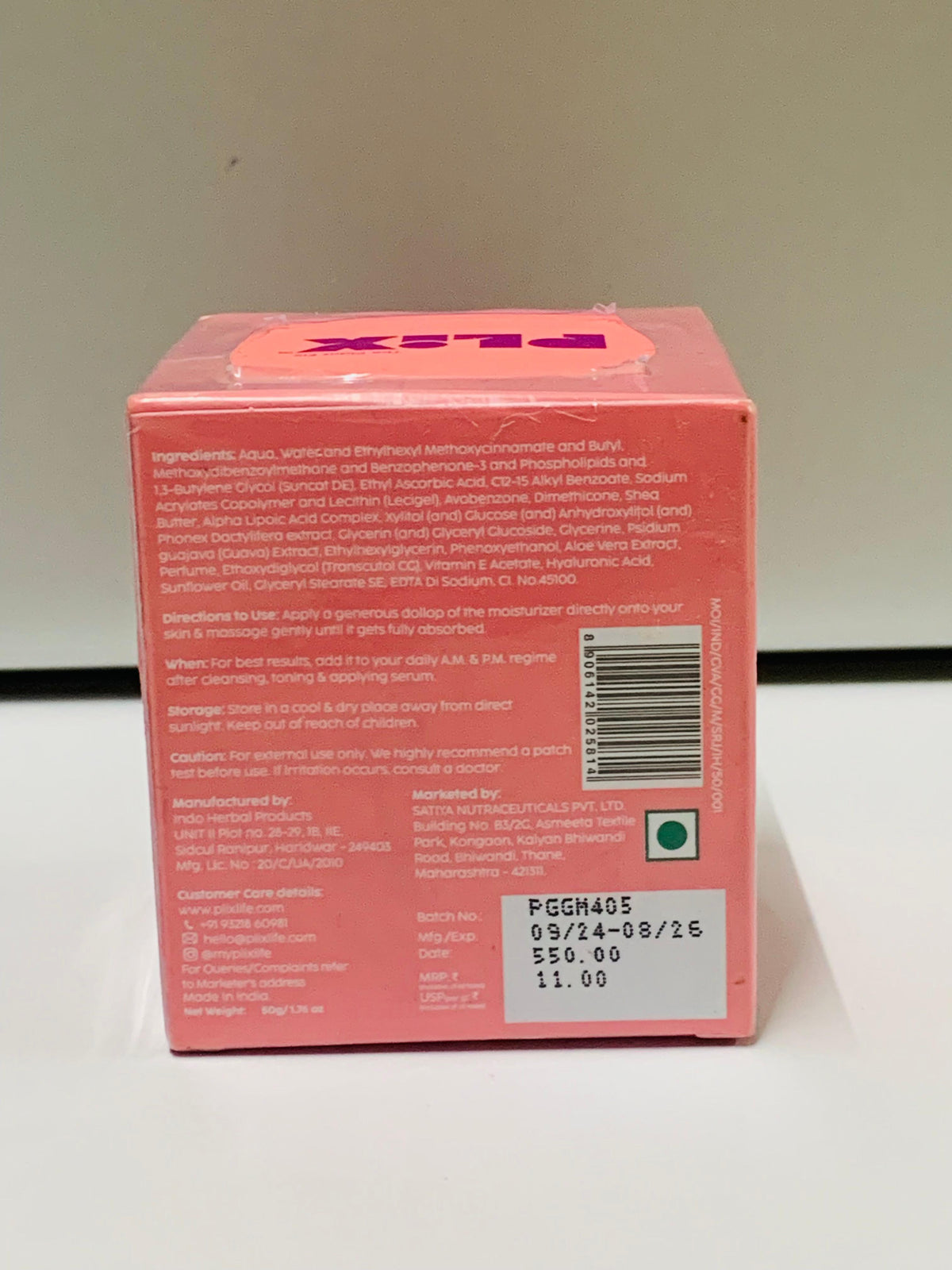 PLIX Guava Moisturiser 50gm
