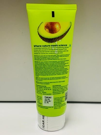 PLIX - THE PLANT FIX Avocado Ceramide Moisture Rush Juicy Cleanser (100 ml)