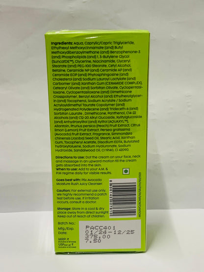 Plix-The Plant Fix Avocado Ceramide Moisture Rush Fatty Cream with Spf 20