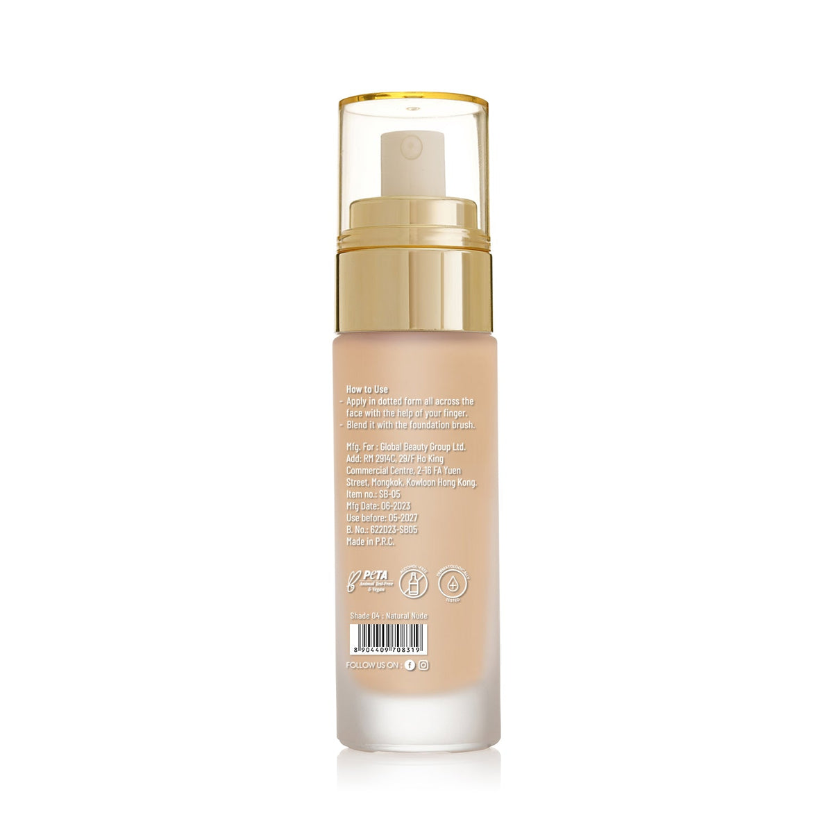 High Performance Foundation