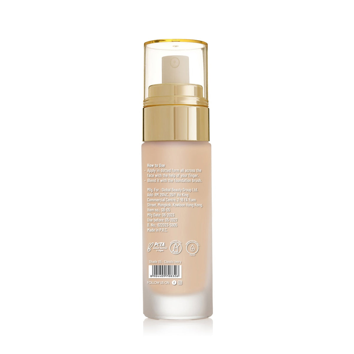 High Performance Foundation
