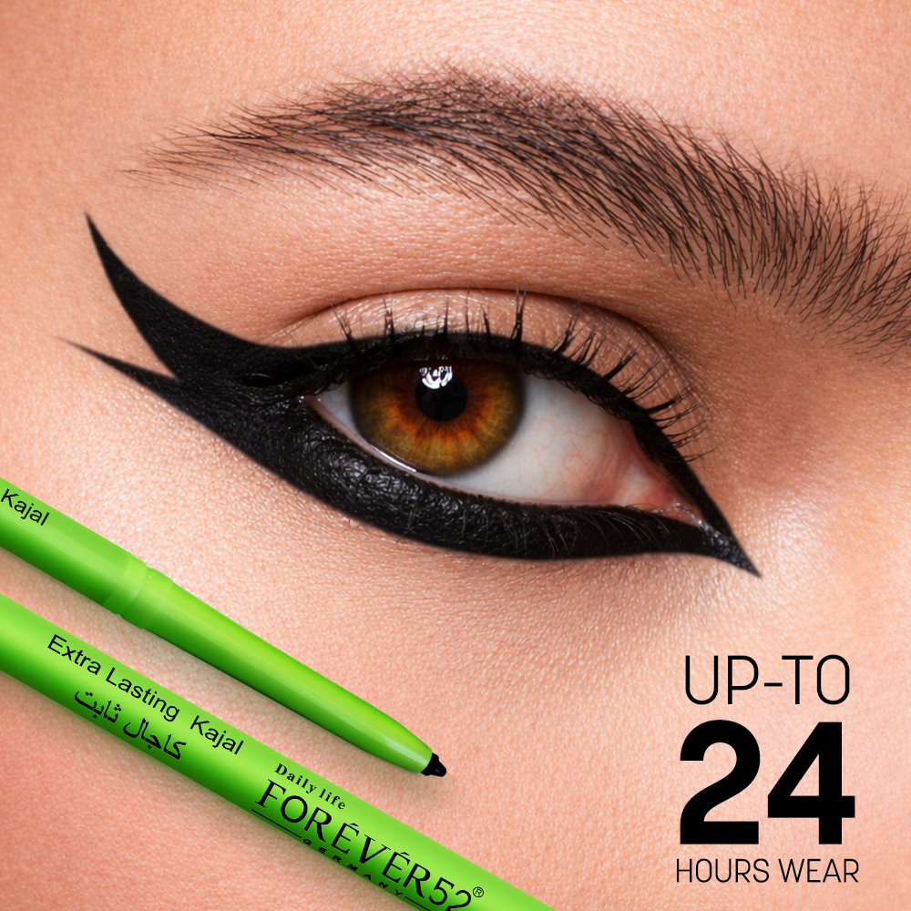 Amazonic Kajal