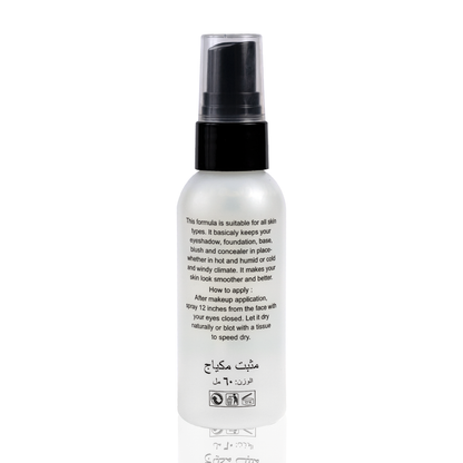 Fix Quickly Makeup Spray