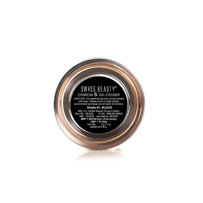Eyebrow & Gel Eyeliner